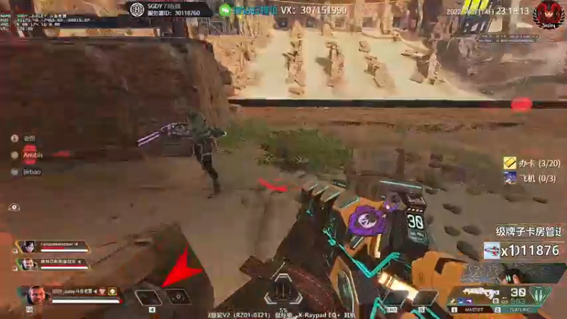 【2022-03-14 23点场】Jusley：【中风主播老贾】嘴歪眼斜