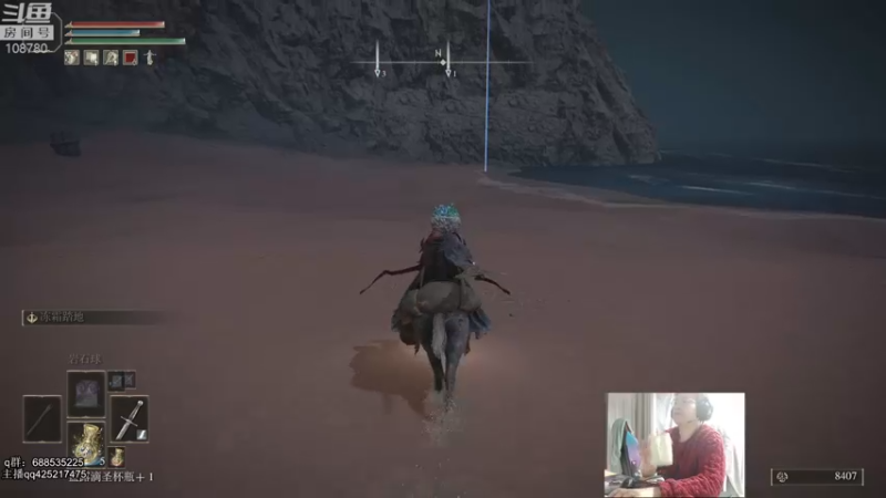 【2022-03-17 08点场】兮饭锐雯：乱斗小王子回来啦