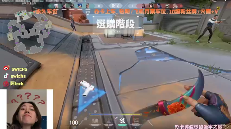 【2022-03-16 14点场】swichss：没有感情的游戏机