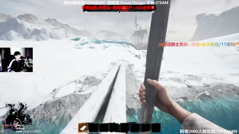 【2022-03-16 23点场】阿俊丶ll：【阿俊】开船解说幽默小伙！
