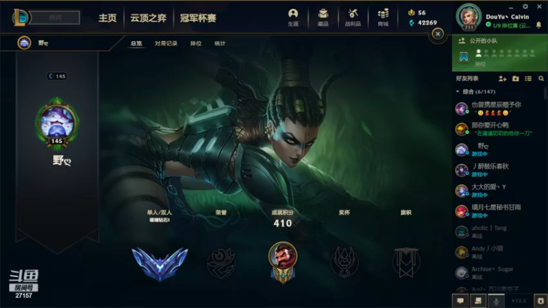 【2022-03-16 01点场】27157丶Calvin：27157喜欢搞艺术的老板关注办卡交朋友