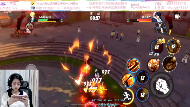 【2022-03-12 12点场】古灵精怪小龙妹：龙妹：勤劳的小蝴蝶上线啦