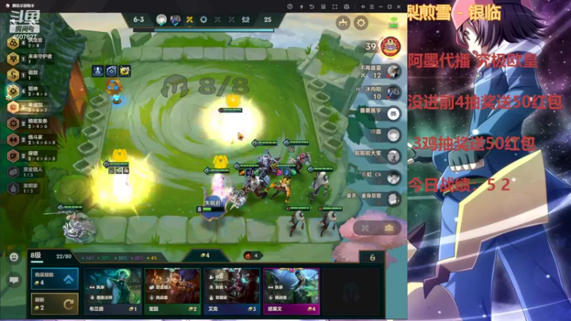 【2022-03-14 21点场】失眠君灬灬：希望大家天天开心哦！