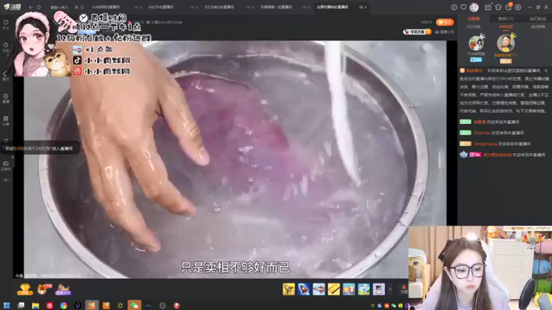 【2022-03-17 09点场】小肉球阿：爱笑的女孩运气不会差~