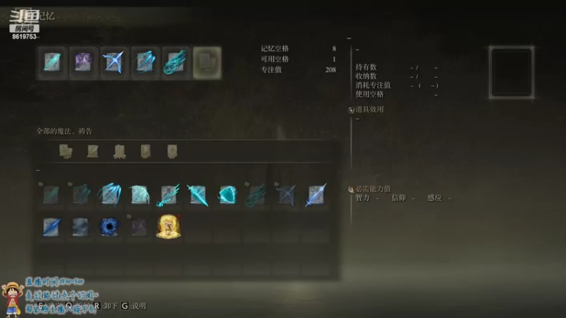 【2022-03-14 01点场】不会起名的菜菜：今天星期天明天星期一，再坚持六天就休息
