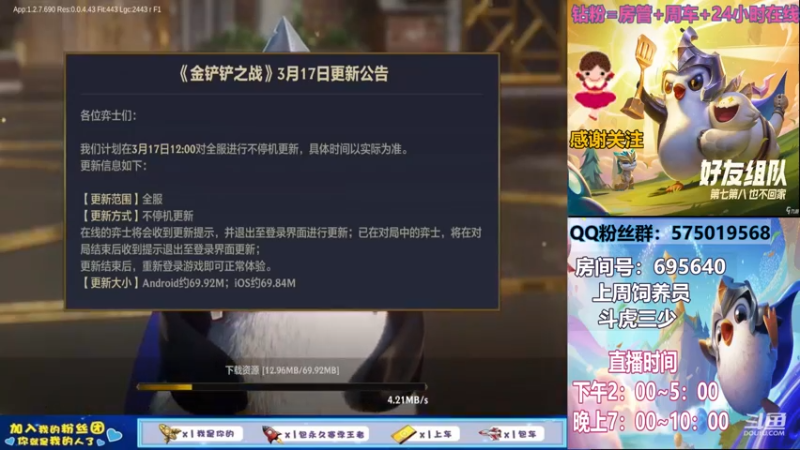 这世界上有五种花，梅花，桃花，樱花，玫瑰花，还有一种挣钱给我