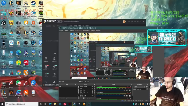 【2022-03-17 13点场】4AM王欣：小目标：亚服第一，顶级车队