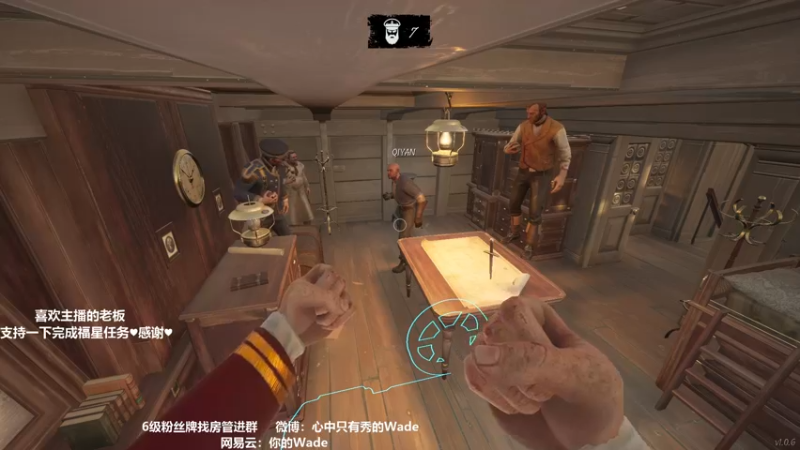 【2022-03-17 07点场】WadeOvO丶：Wade:♥动的一枪