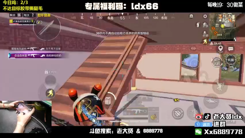 【2022-03-16 21点场】老大贤：国服雷神：带你看遍海岛上的小姐姐