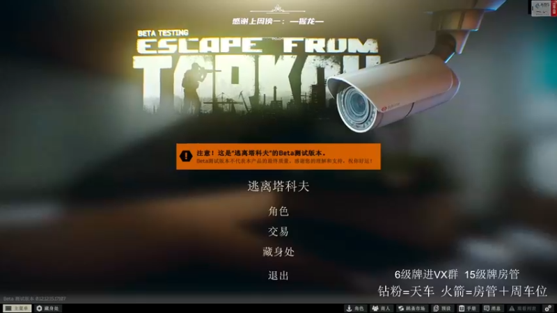 【2022-03-17 07点场】王浩天儿：【404/70级】边角料的日常。
