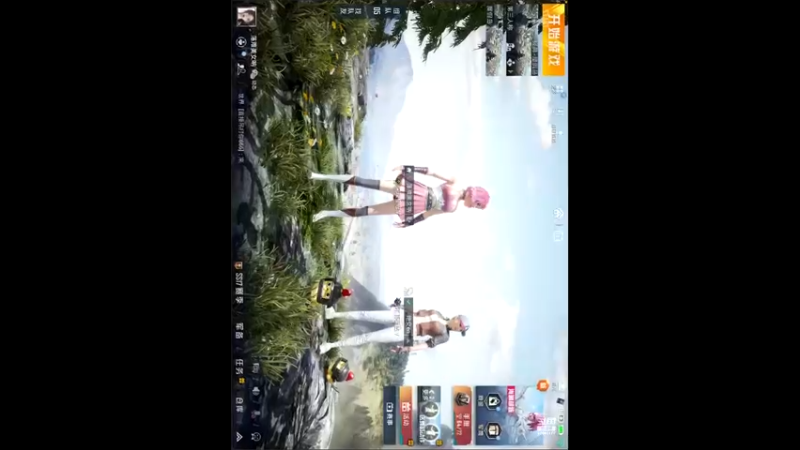 【2022-03-14 20点场】落难美女：微信区  上分中～