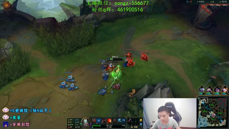 【2022-03-17 07点场】douyu丶松子：蛮王：版本最强上单 选到=包赢