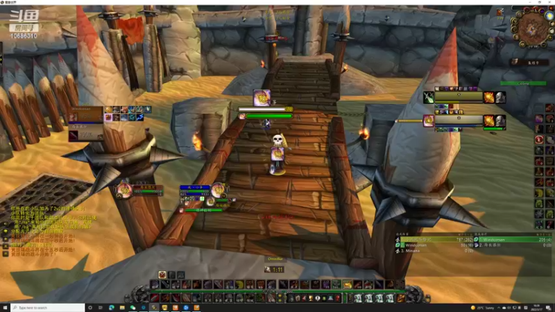 【2022-03-17 10点场】疯紫1227：疯紫1227的直播间