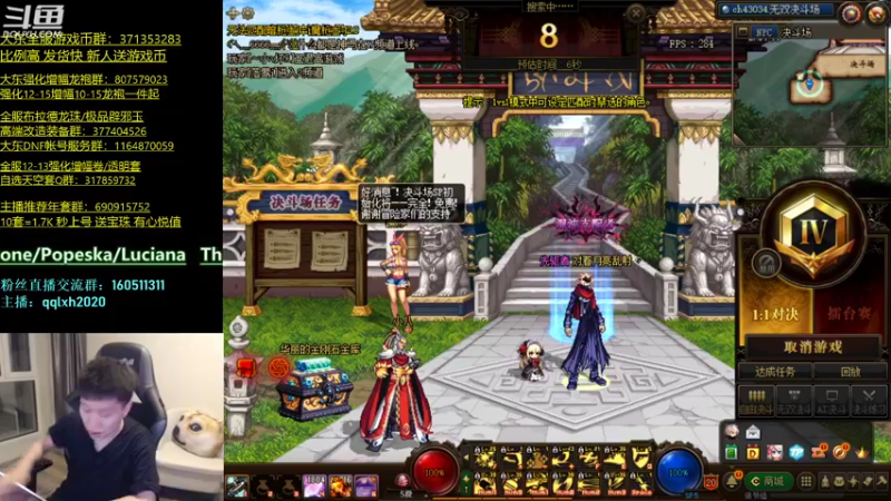 【2022-03-16 21点场】漫游kiss欢：国服男漫游 ob点将 午夜雀魂！