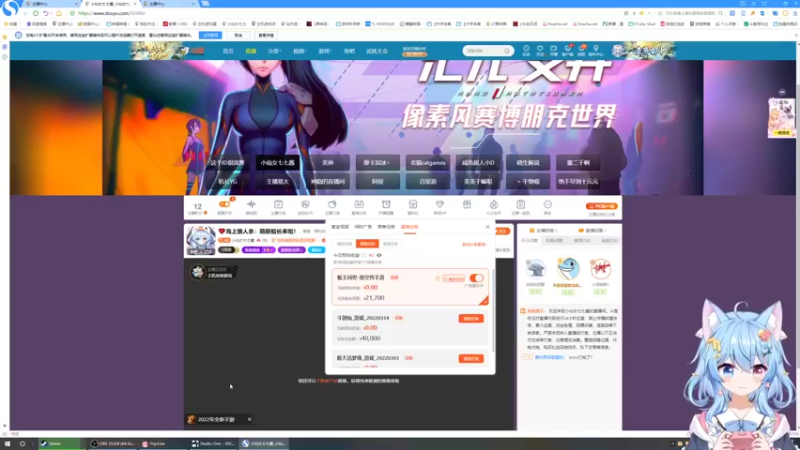 【2022-03-17 12点场】小仙女七七酱：❤水友闲聊室：一边打游戏一边聊！
