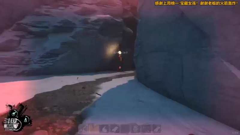 【2022-03-16 20点场】秀才冷男：762.又是紧张刺激的一天！嗨皮起来~