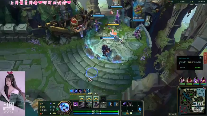 【2022-03-16 15点场】最初的可可：黑色：组排云顶大乱斗