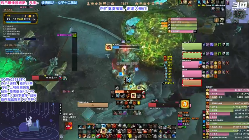【2022-03-08 11点场】神秘的小羊神：KBZ完美无瑕