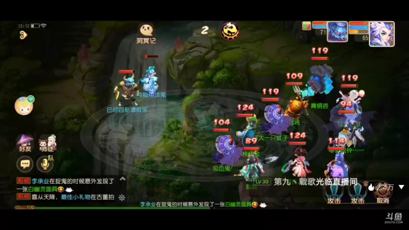 【2022-03-17 13点场】蓝绵YonHen：全网最菜 9025857