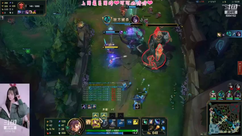 【2022-03-16 19点场】最初的可可：单双上个大师