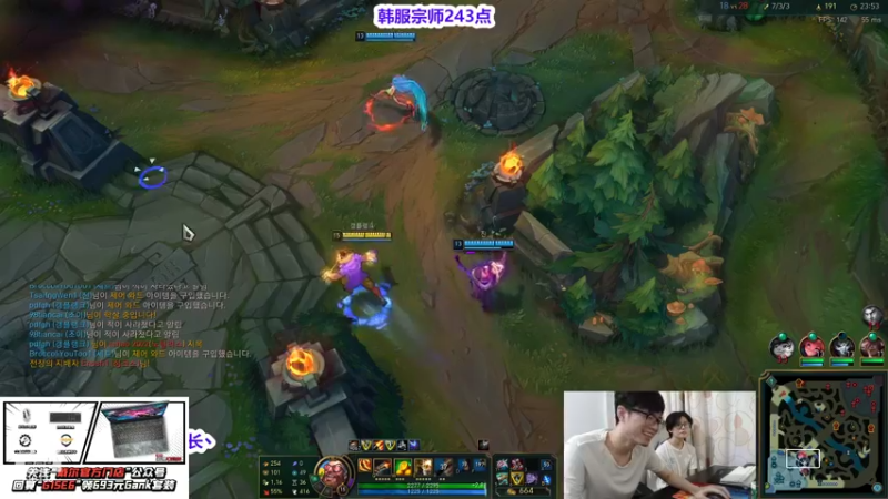 【2022-03-17 13点场】十月船长丶：韩服宗师冲王者