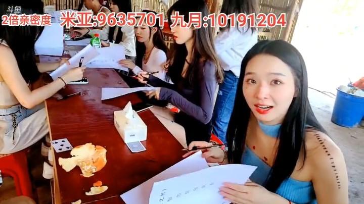 答题考试开始，这叫高中生来应该没问题啊