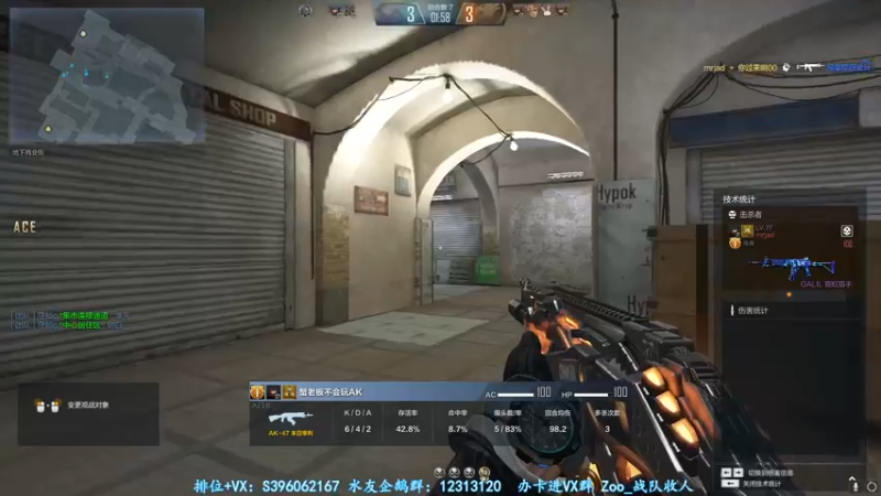 【2022-03-16 22点场】宋狮猴：赛季末了，上分抓紧