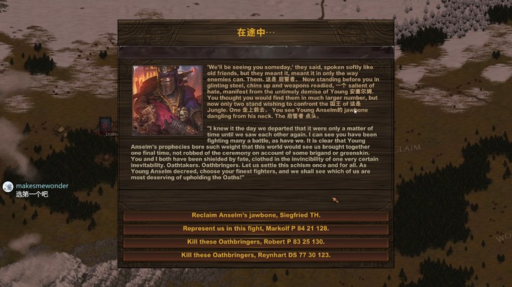 《宣誓者踢馆事件》《论钢头的重要性3》《GG MY FRIENDS》【专家铁人、战场兄弟、战场兄弟的奇闻趣事12】