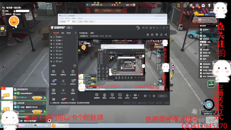 【2022-03-16 20点场】自由篮球老猫：SF末路王者~
