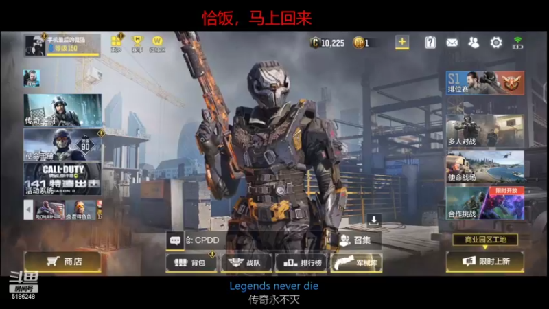 【2022-03-17 18点场】七月Sauce：看直播签到领取斗鱼定制名片哟