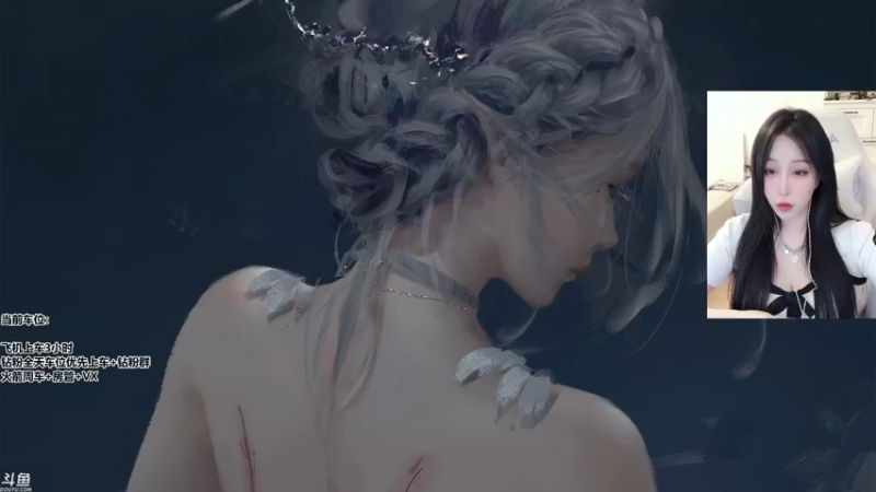 【2022-03-17 14点场】蜜茶Aimee：想和你打游戏的每一天224234