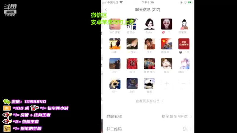 【2022-03-17 18点场】HK提笔：国服二带三，满胜率带粉