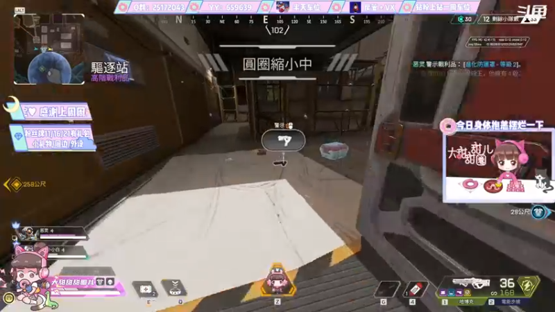 【2022-03-16 12点场】大甜甜甜圈儿：⚡️沃特甜：重伤倒地⚡️