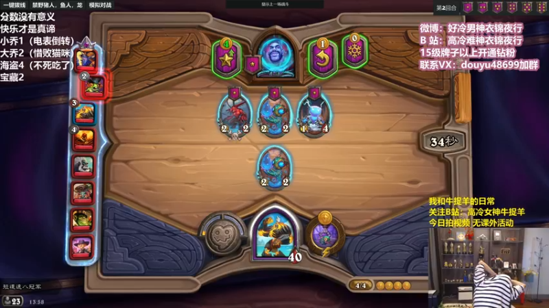 【2022-03-17 13点场】衣锦夜行：欢迎来到分数没有意义的直播间