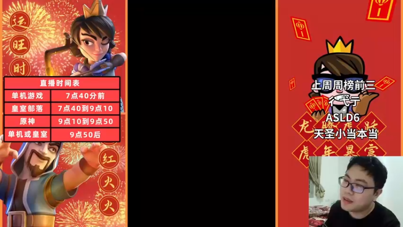 【2022-03-16 19点场】超人JAX解说：人生何时不抗压