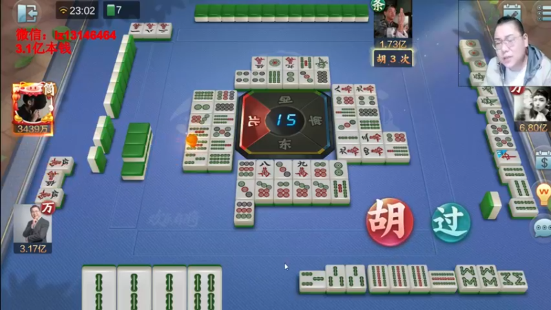 【2022-03-16 23点场】雷疯小叔：雷疯讲棋 斗转星移 天天业九 夜夜洗白