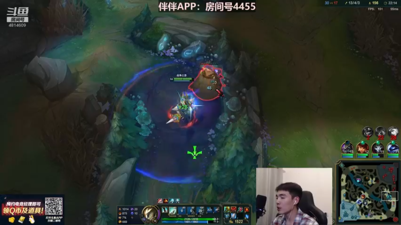 【2022-03-17 00点场】杰克螳螂：杰克：送鱼翅啦！！