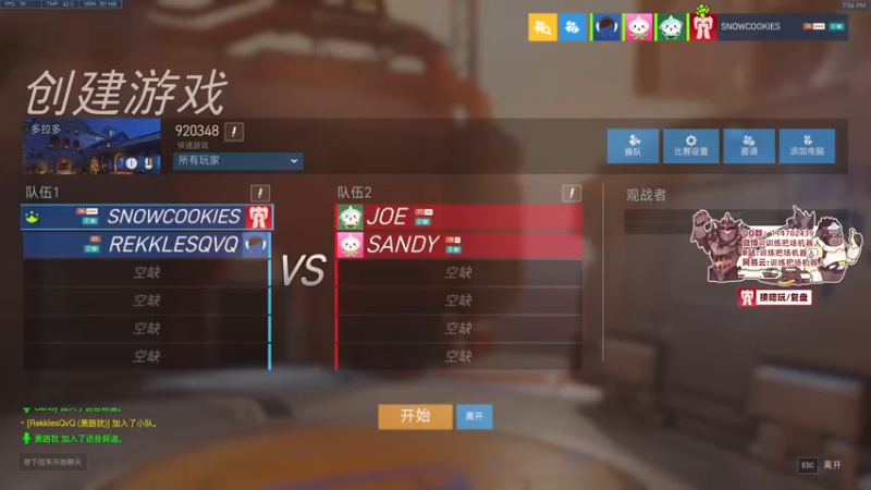 【2022-03-17 19点场】训练把场机器人：机器人：重装坦克