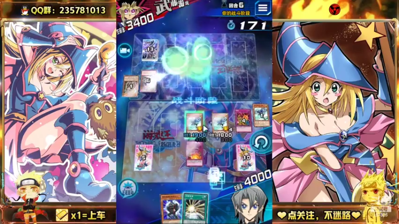 【2022-03-16 20点场】miyaxr：打上50星算我输！