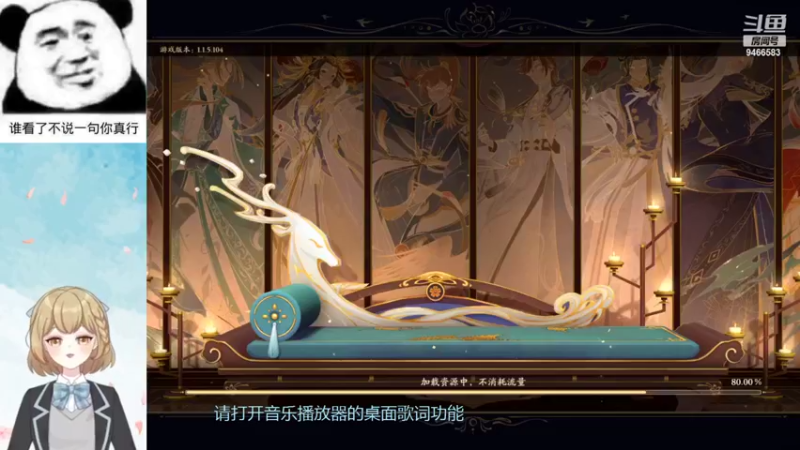 【2022-03-17 18点场】白茶无双：简单玩一会~