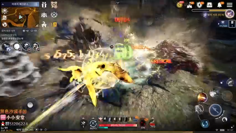 【2022-03-16 18点场】安堂丶：目标4.7w 版本答案雷加图斯