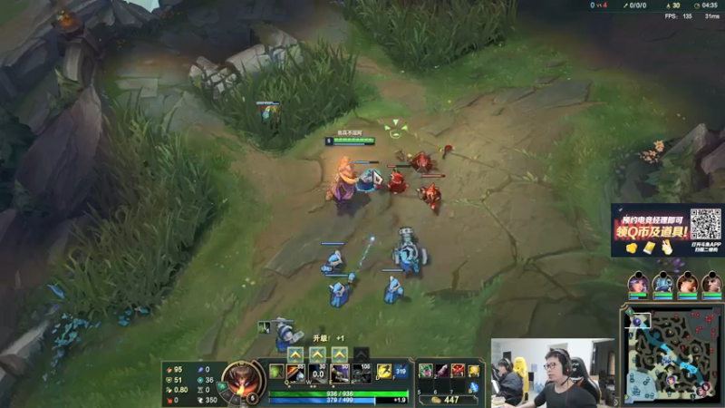 【2022-03-17 11点场】余小C真的很强：余小C：早上好，鱼人来了