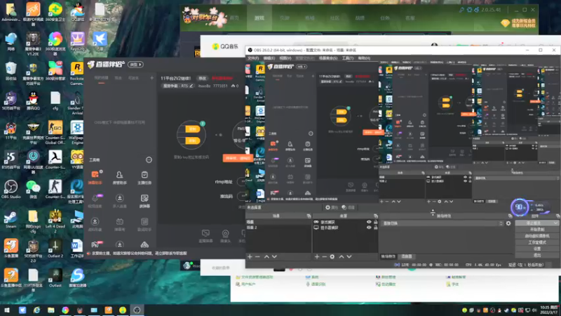 【2022-03-17 10点场】itssoBz：11平台2V2TR图