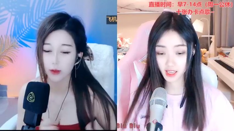【2022-03-17 09点场】初一伊人：甜系安静女生~#听歌儿