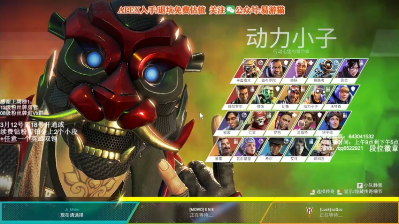 【2022-03-17 13点场】阿祖AZu2tap：钻粉活动gogogo