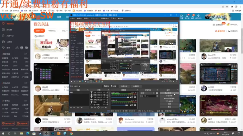 【2022-03-16 18点场】A趣趣趣趣：【A趣】晚上好呀玛卡巴卡 !！