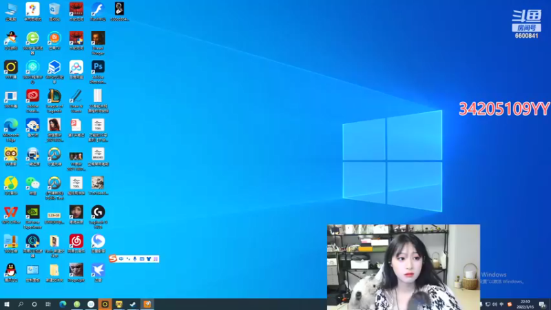 【2022-03-15 22点场】田喽喽：强不强进来看看不就知道了