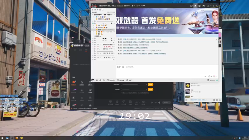 【2022-03-16 19点场】球球OvOvO：球球OvOvO的直播间