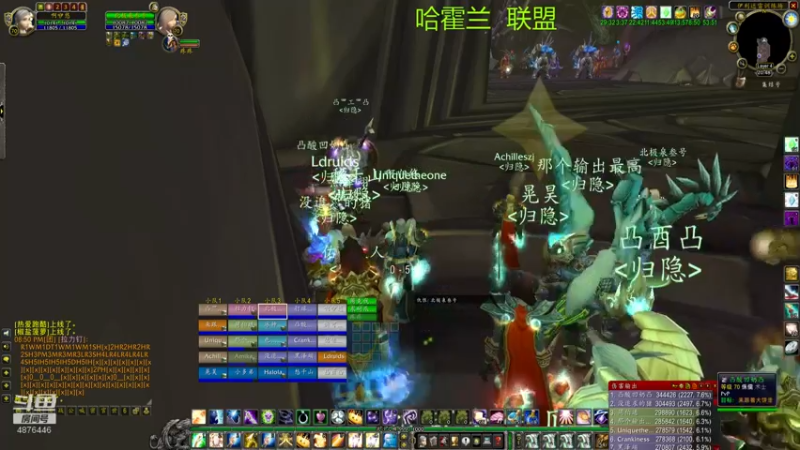【2022-03-11 20点场】啊咿悠：亿万僵尸 开饭咯