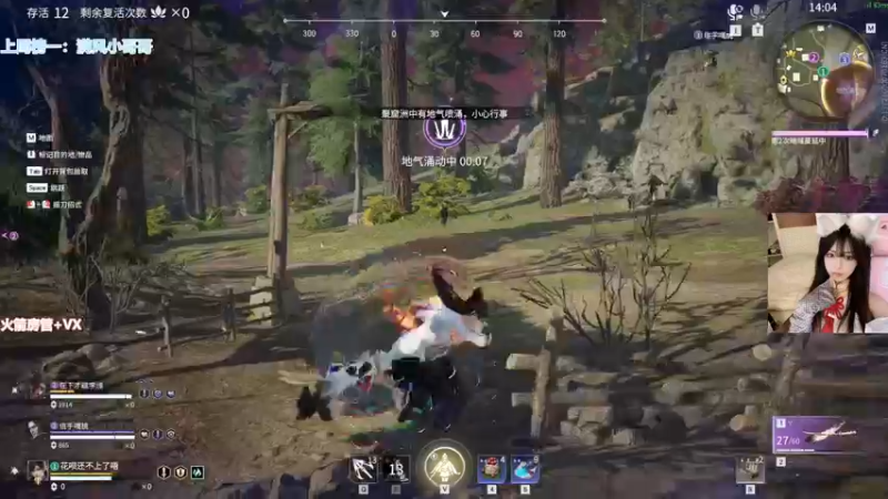 【2022-03-15 17点场】甜瓜不是呆瓜：顾清寒究极理解